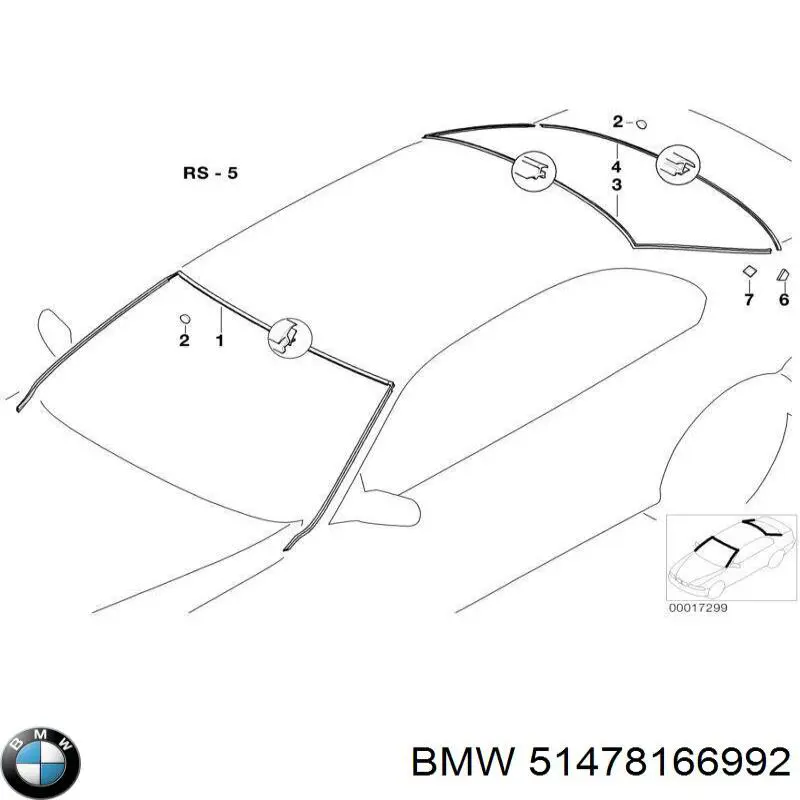Купити 51478166992 BMW 