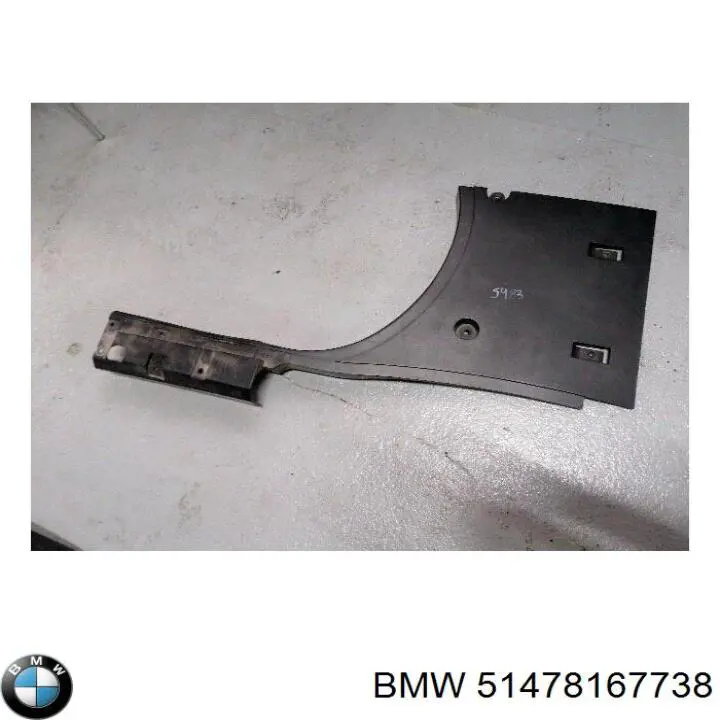  BMW 51478167738 ціна, від 41.58 USD