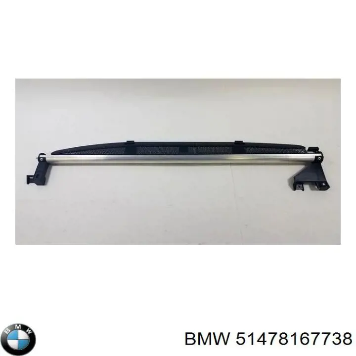 Купити 51478167738 BMW 