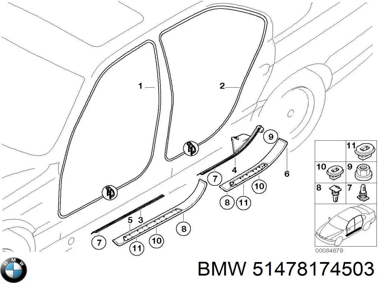  BMW 51478174503 ціна, від 160.36 USD
