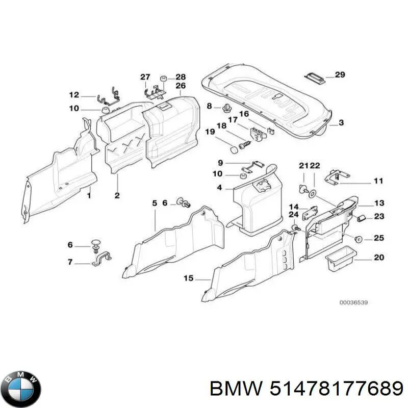 Купити 51478177689 BMW Захисна решітка радіатора