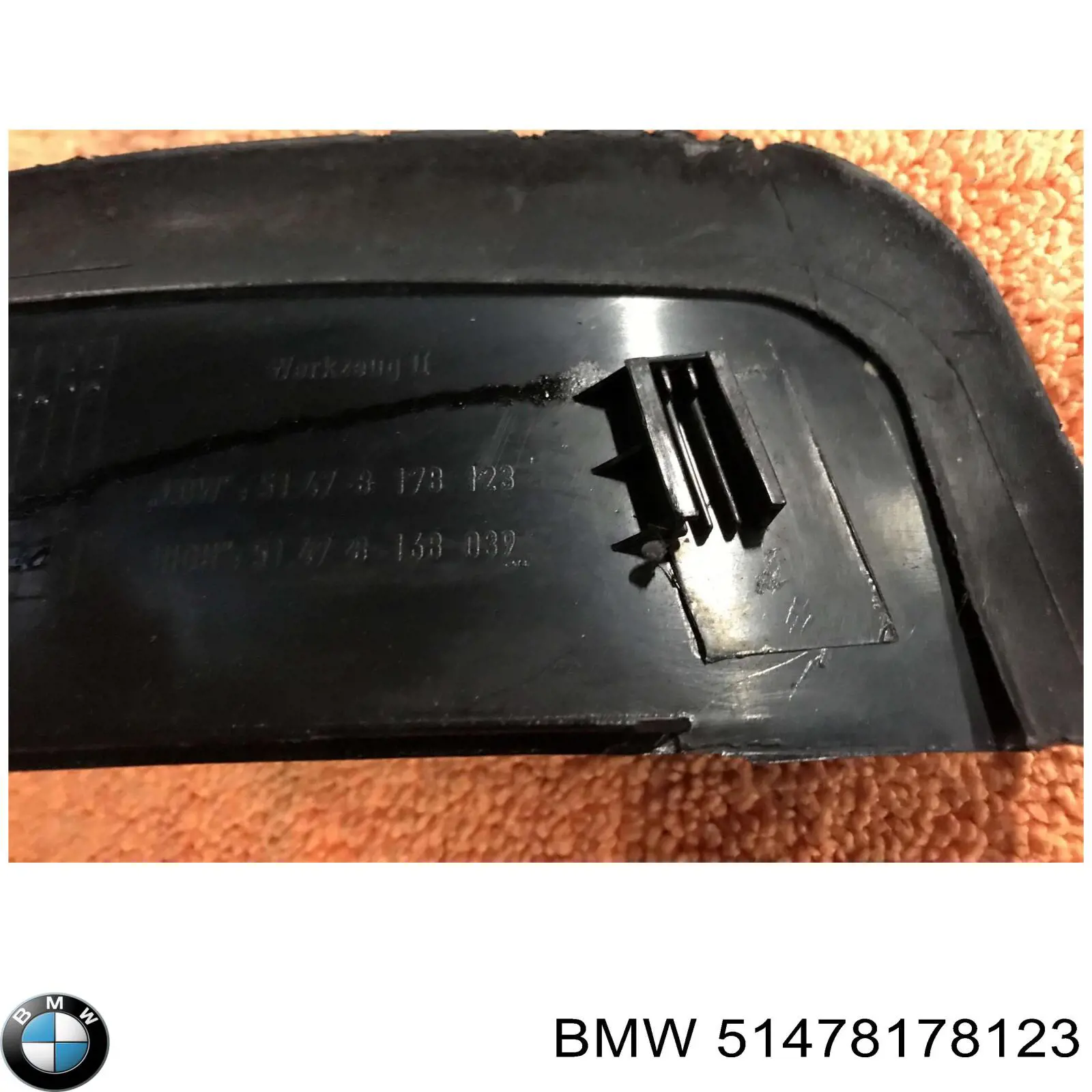  BMW 51478178123 ціна, від 12.67 USD