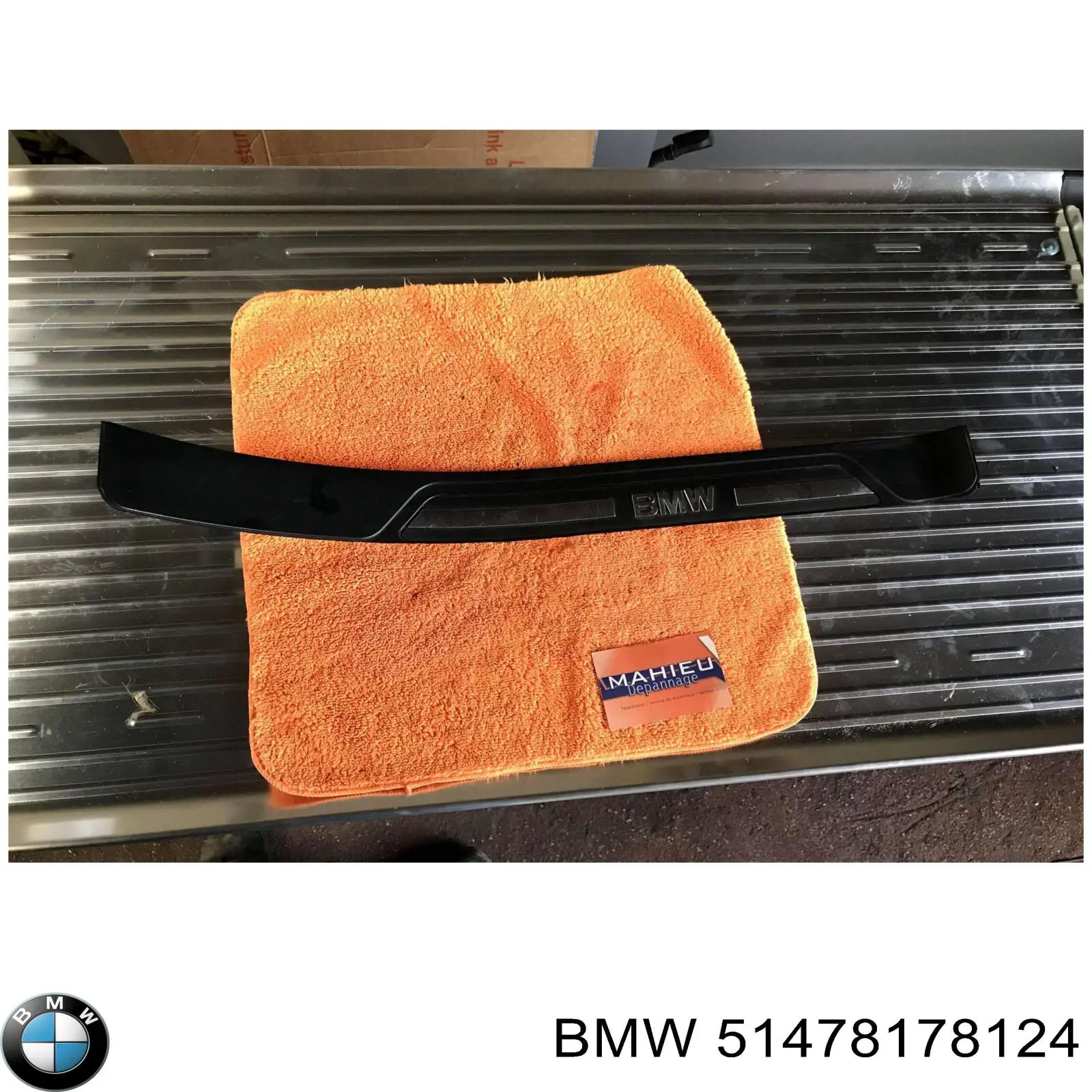 Купити 51478178124 BMW 