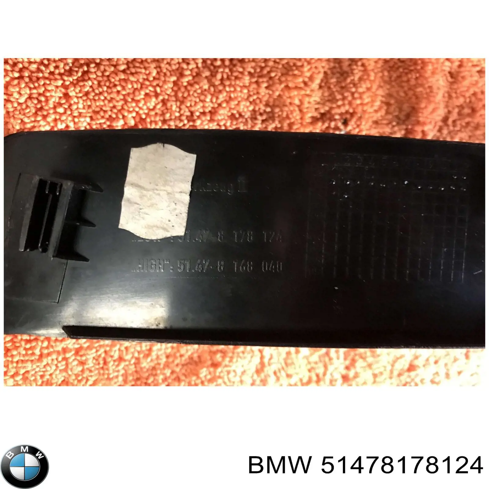 51478178124 BMW 