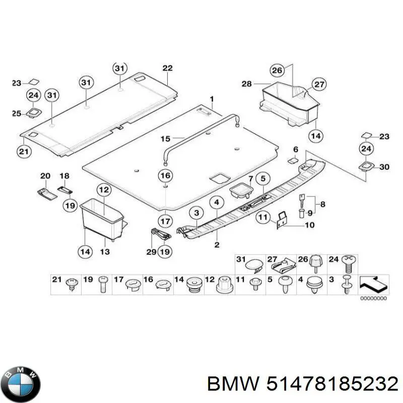 Купити 51478185232 BMW 