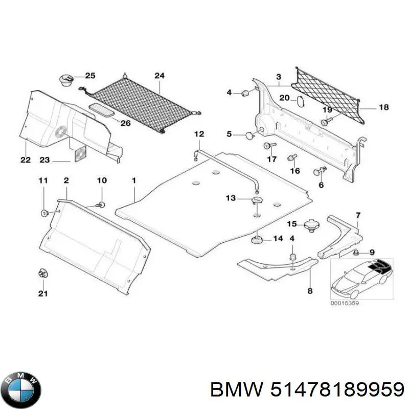  BMW 51478189959 ціна, від 3.13 USD