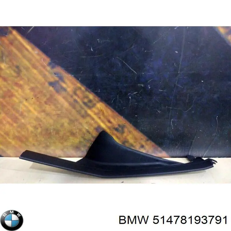  BMW 51478193791 ціна, від 2.26 USD