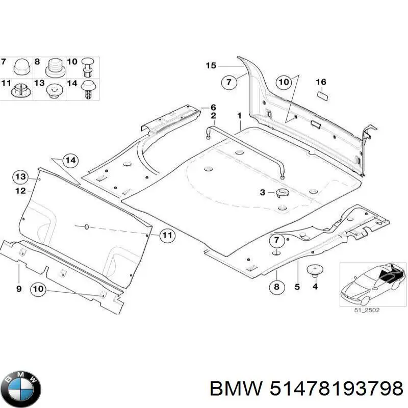  BMW 51478193798 ціна, від 6.93 USD