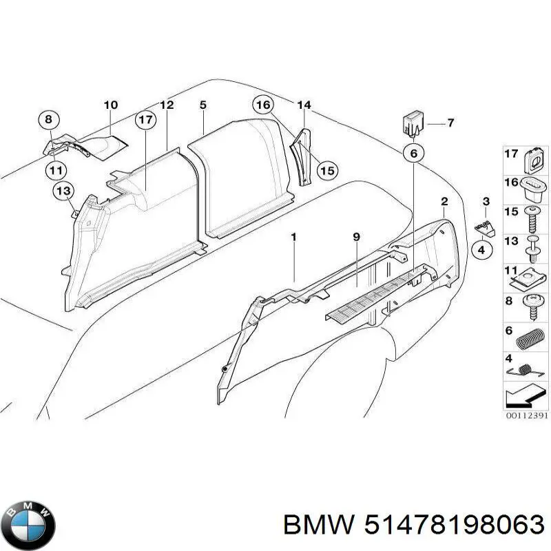  BMW 51478198063 ціна, від 27.36 USD