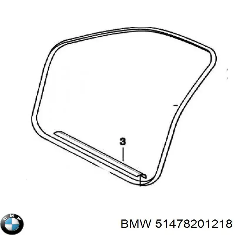 Накладка дверного порогу внутрішня, передня ліва BMW 51478201218 ціна, від 2.23 USD