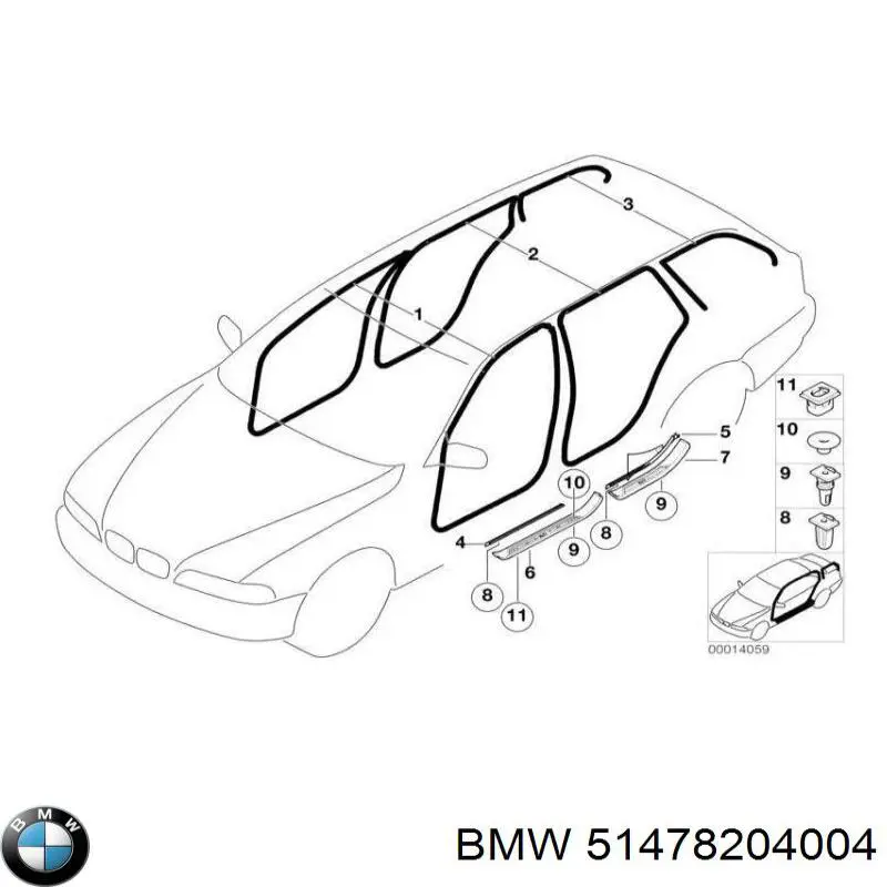 Купити 51478204004 BMW 