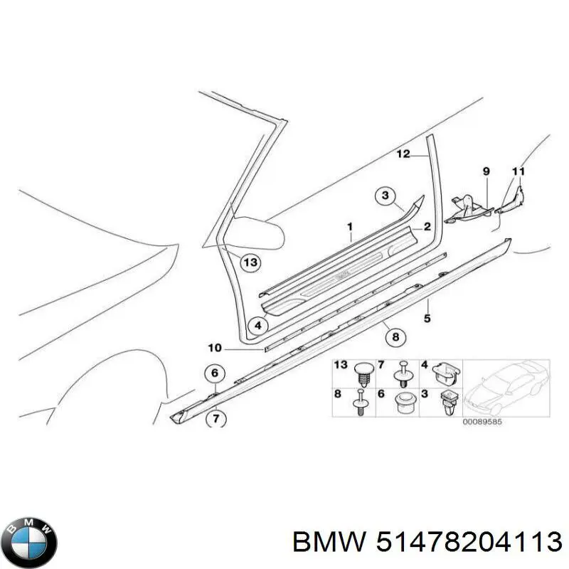  BMW 51478204113 ціна, від 8.87 USD
