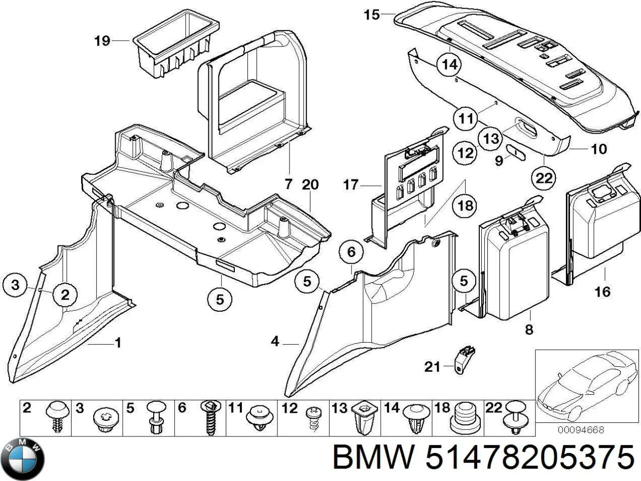 Купити 51478205375 BMW 