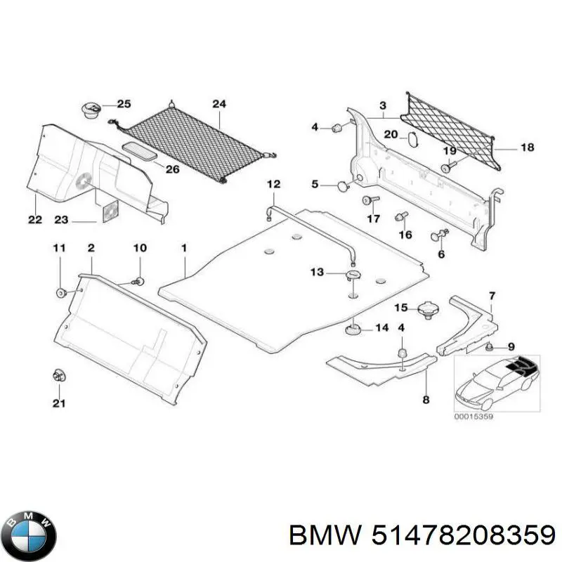 Купити 51478208359 BMW 