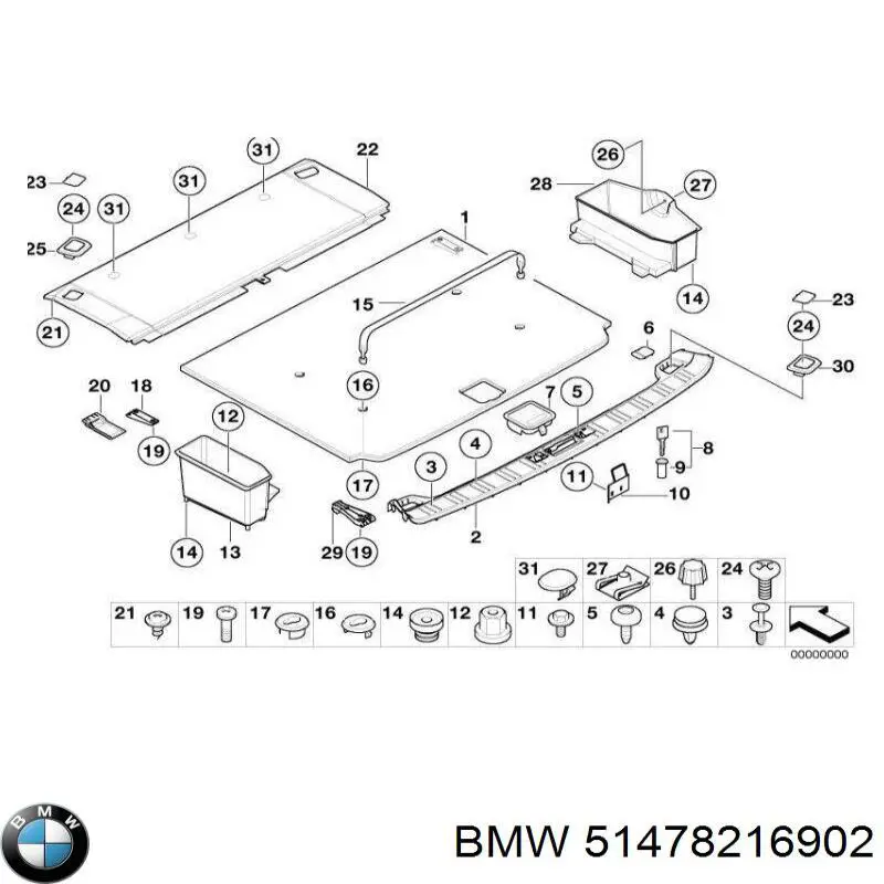 Купити 51478216902 BMW 