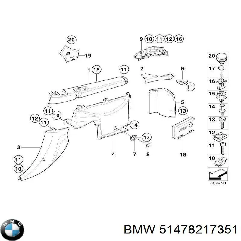 Купити 51478217351 BMW 