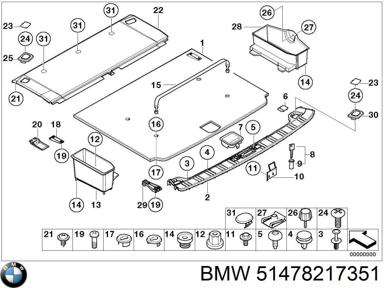  BMW 51478217351 ціна, від 74.84 USD