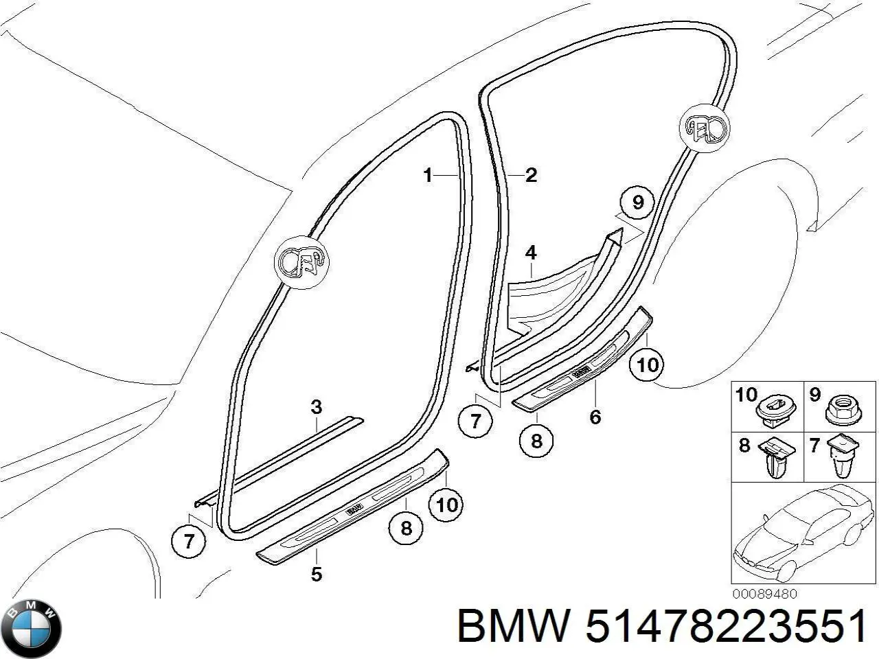  BMW 51478223551 ціна, від 12.67 USD