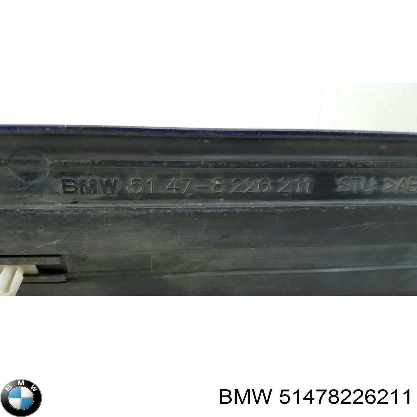 Купити 51478226211 BMW 