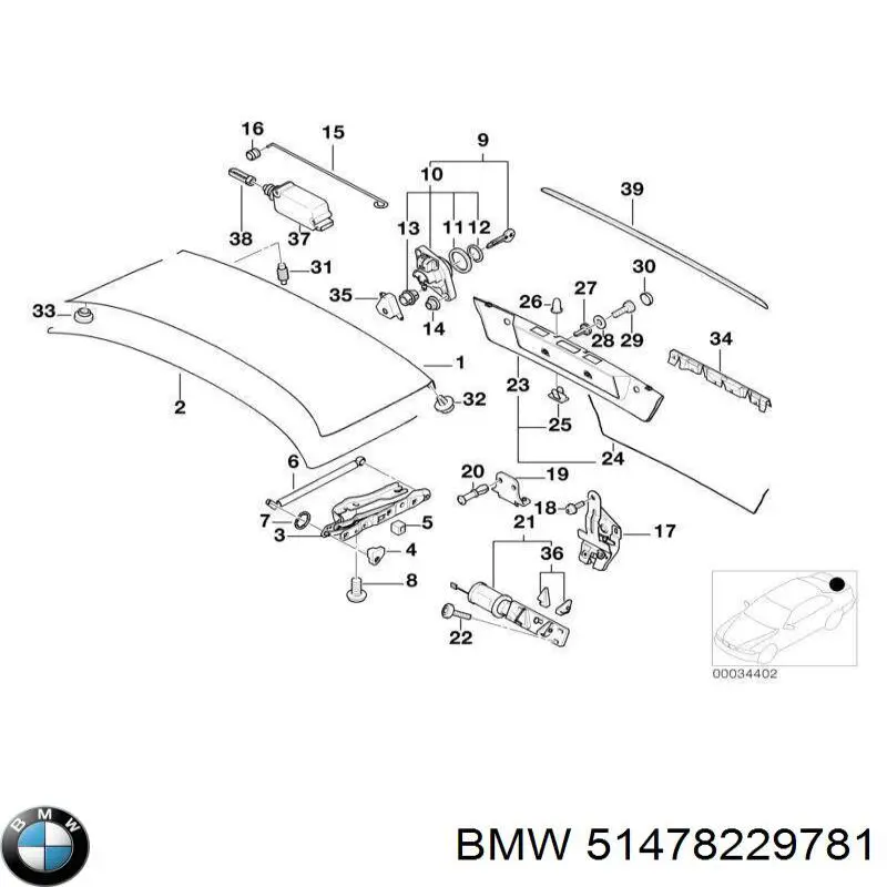 51478229781 BMW Сітка багажного відсіку