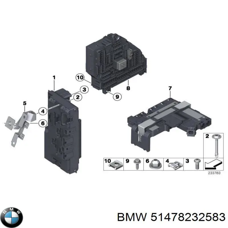 Купити 51478232583 BMW 