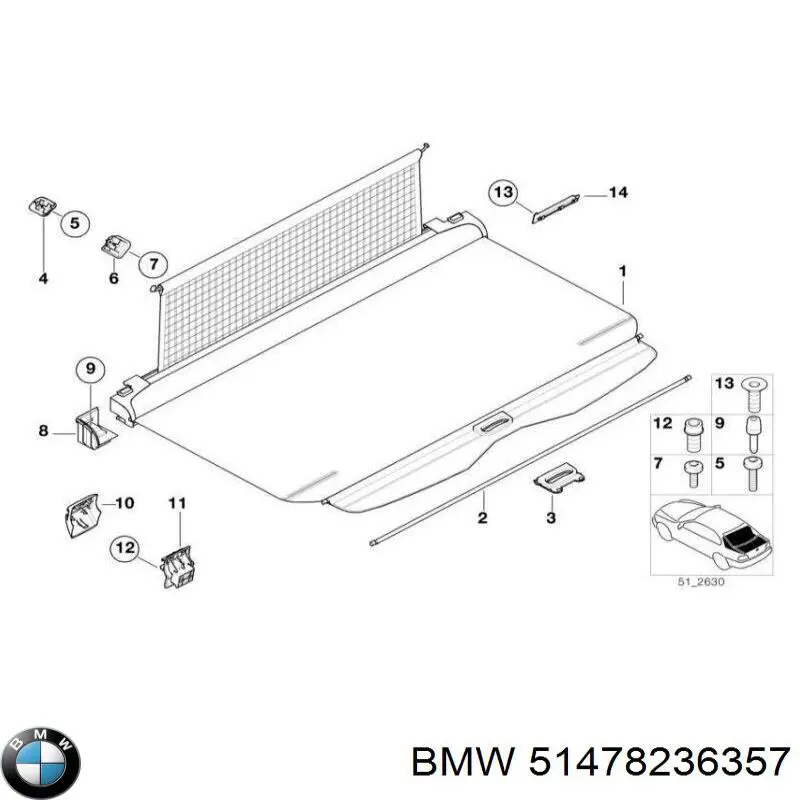  BMW 8236357 ціна, від 22.48 USD