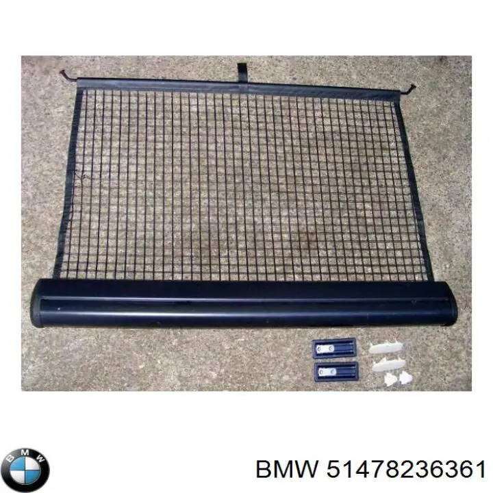 Купити 51478236361 BMW 