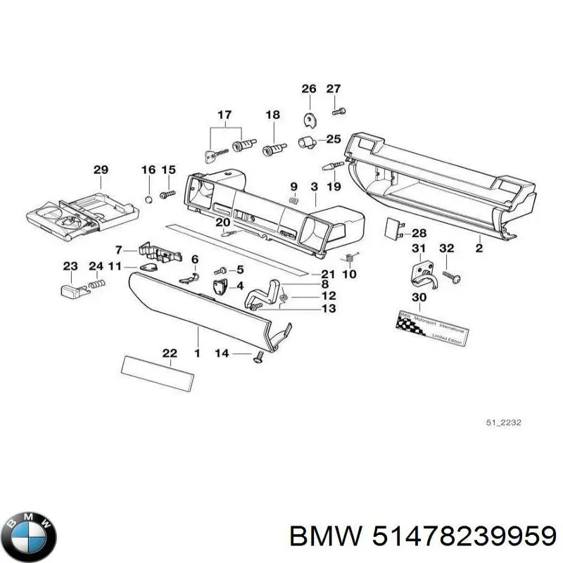  BMW 51478239959 ціна, від 12.67 USD