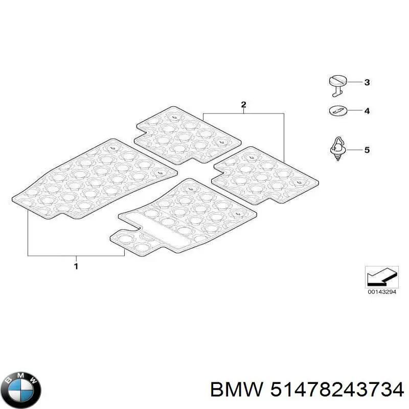  BMW 51478243734 ціна, від 1.54 USD