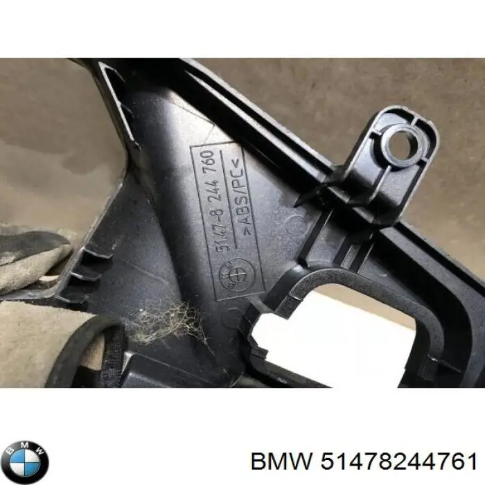 Купити 51478244761 BMW 