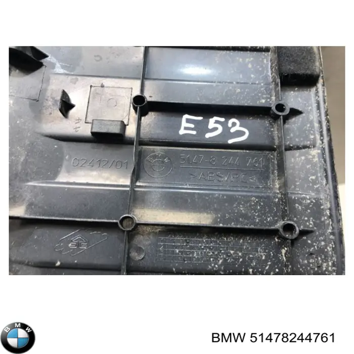  BMW 51478244761 ціна, від 25.33 USD