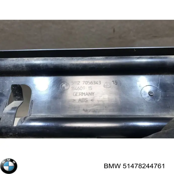 Купити 51478244761 BMW 