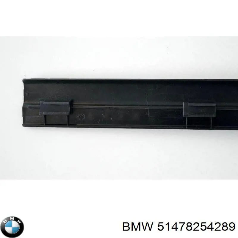 51478254289 BMW Облицювання порогу внутрішня, передня ліва