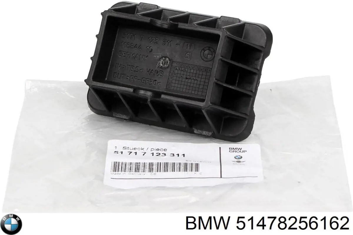  BMW 51478256162 ціна, від 8.87 USD