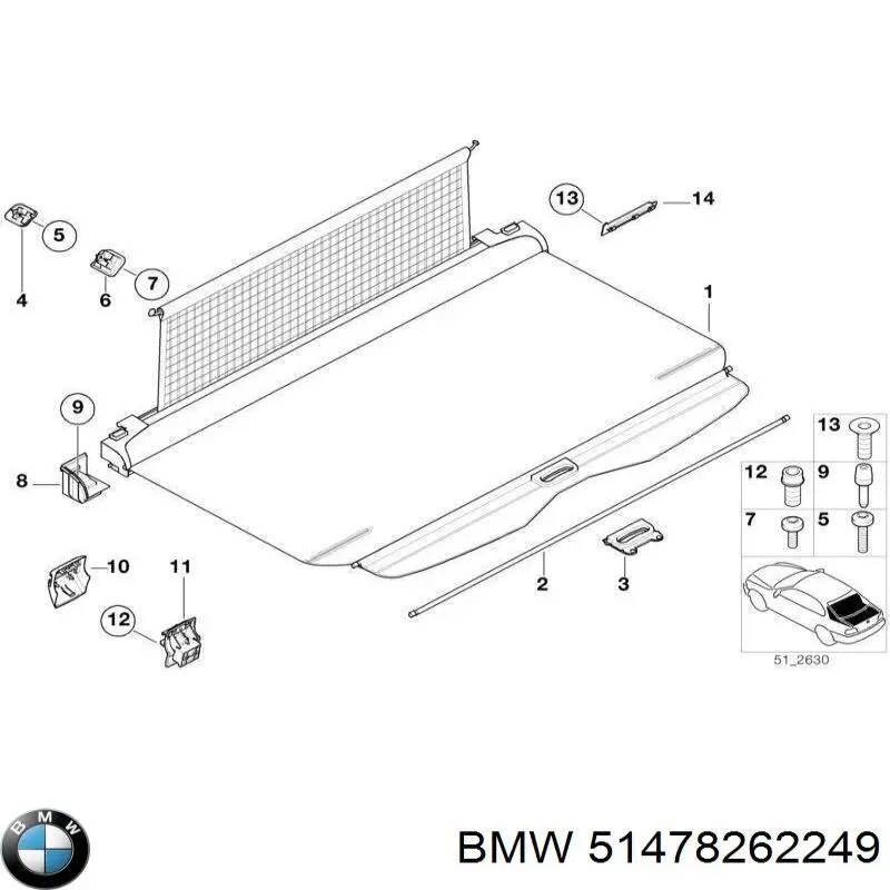 Підкрилок заднього крила, лівий BMW 51478262249 ціна, від 5.64 USD