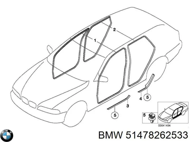  BMW 51478262533 ціна, від 1.03 USD