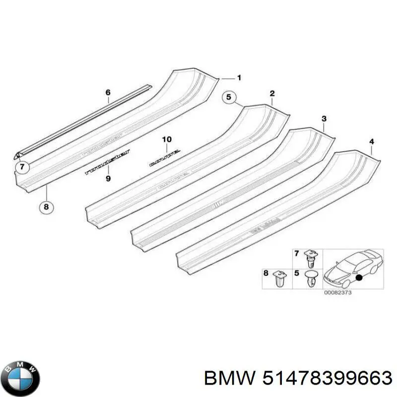  BMW 51478399663 ціна, від 328.36 USD
