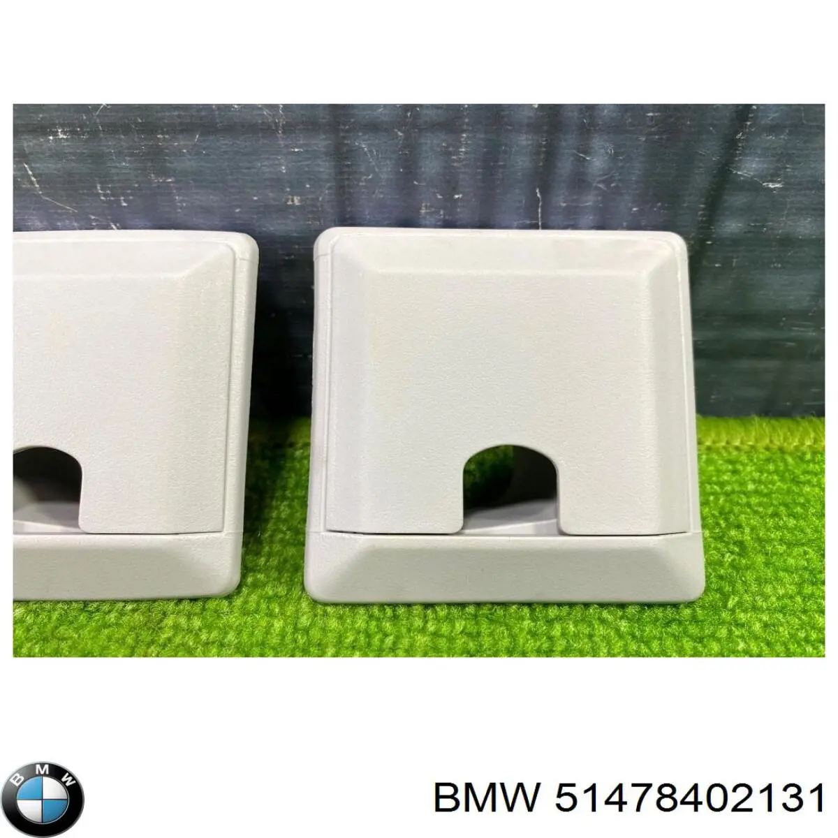 Купити 51478402131 BMW 
