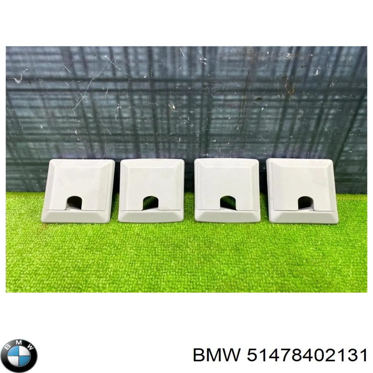  BMW 51478402131 ціна, від 12.56 USD