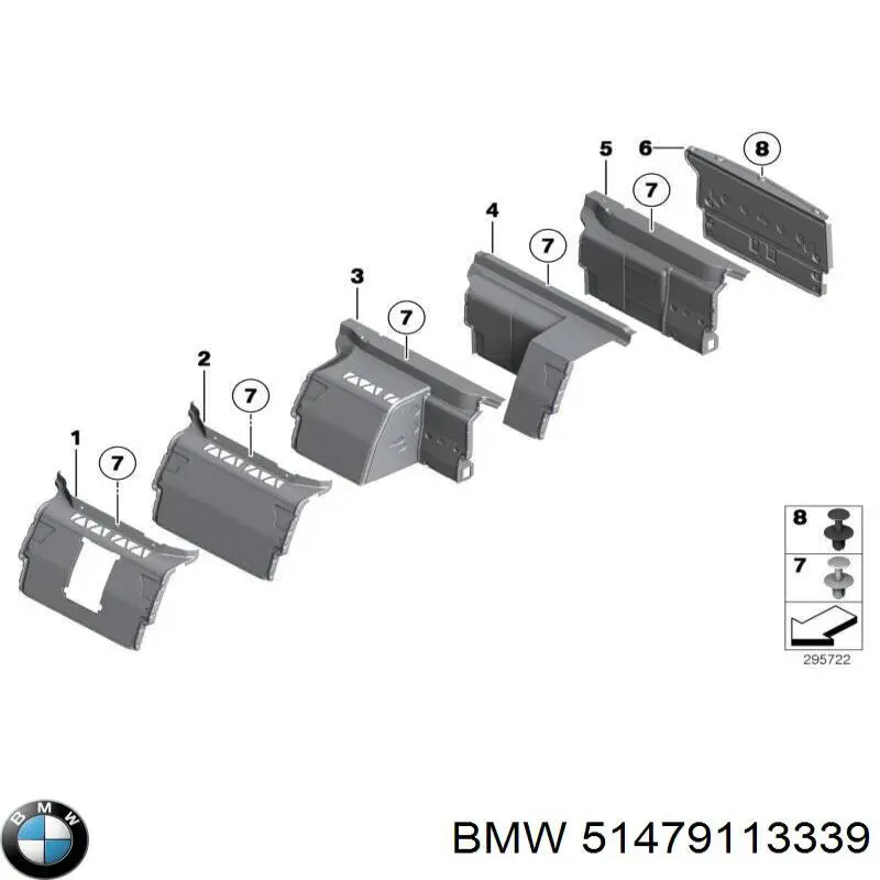  BMW 51479113339 ціна, від 25.34 USD