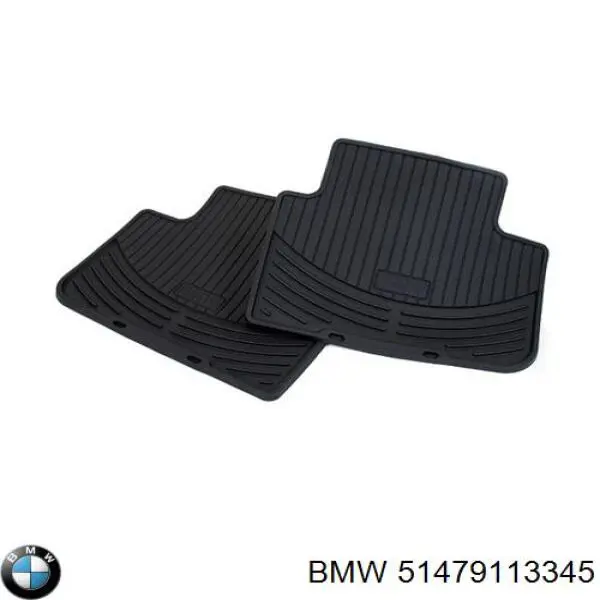 Килимок багажного відсіку BMW 51479113345 ціна, від 19.89 USD
