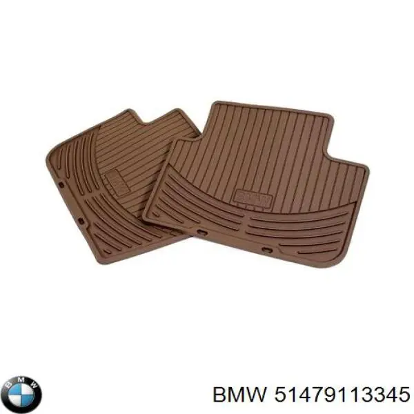 Купити 51479113345 BMW Килимок багажника