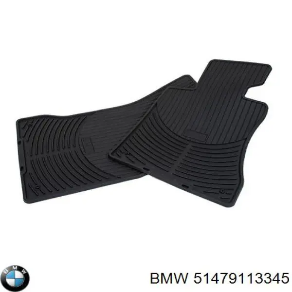 51479113345 BMW Задній килимок в багажник