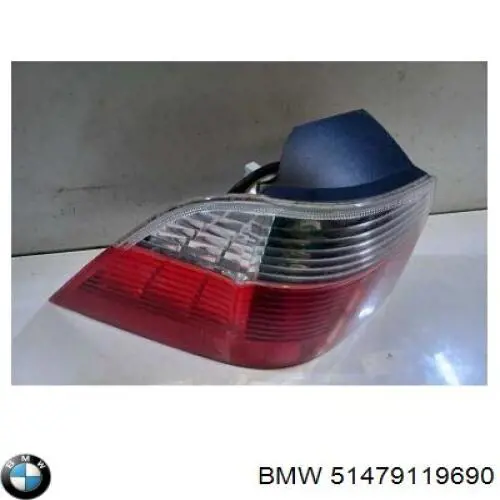  BMW 51479119690 ціна, від 204.61 USD
