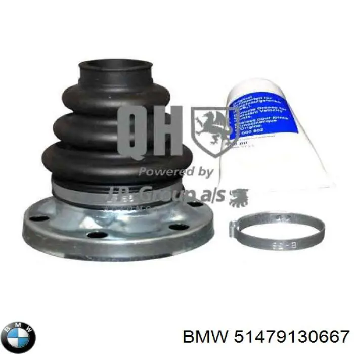  BMW 51479130667 ціна, від 51.52 USD