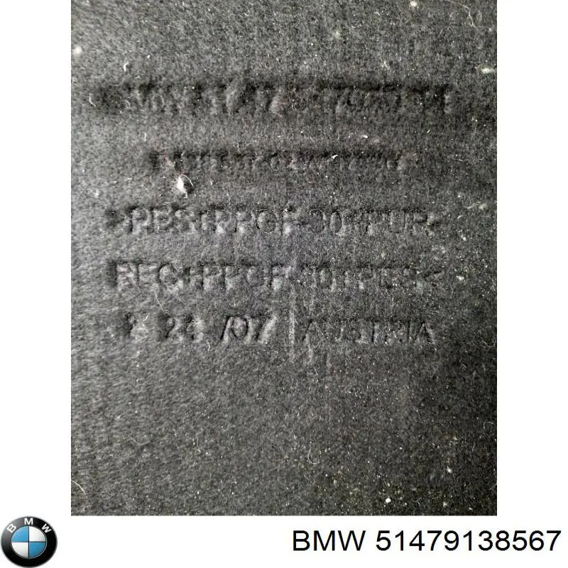  BMW 51479138567 ціна, від 38.01 USD