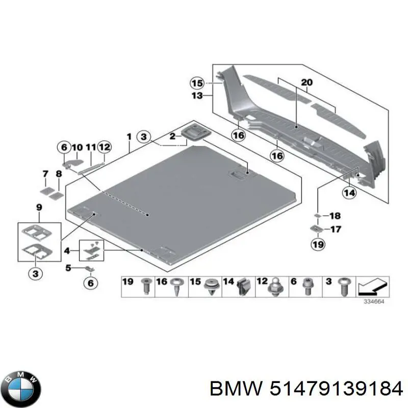 Купити 51479139184 BMW 