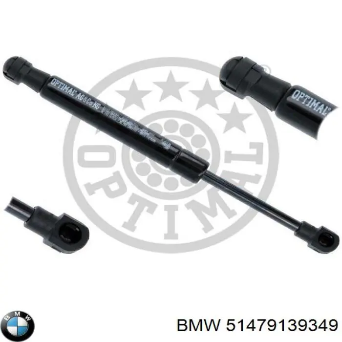 Купити 51479139349 BMW 