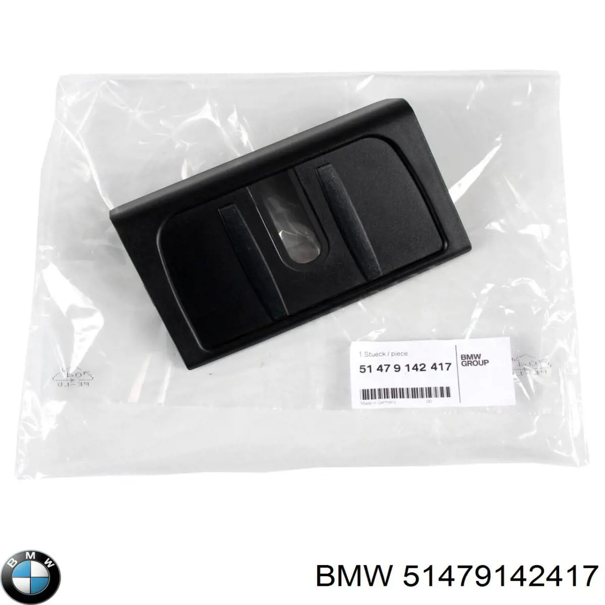 Купити 51479142417 BMW 