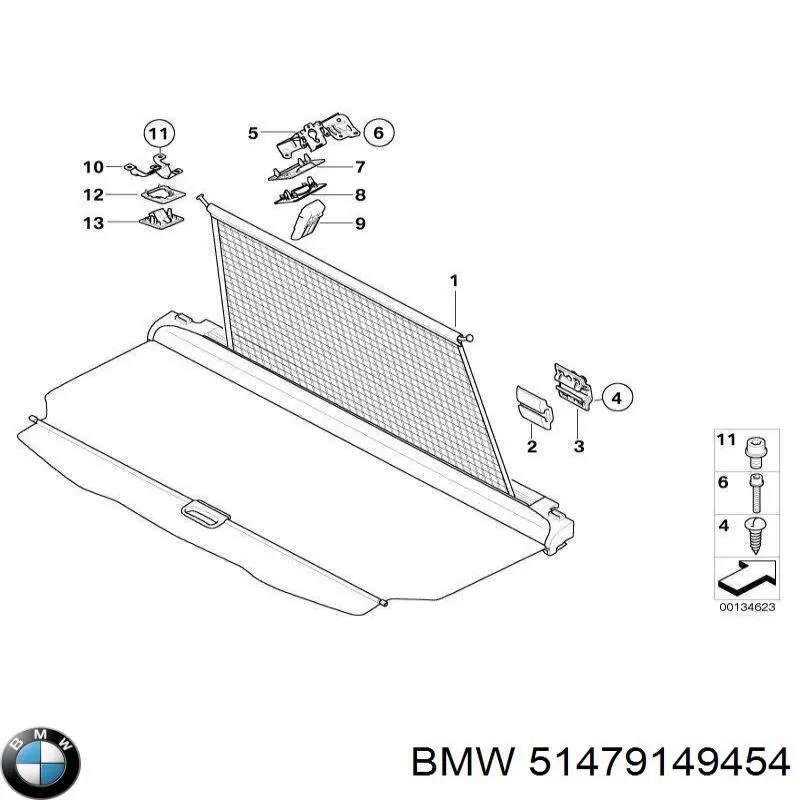Купити 51479149454 BMW 